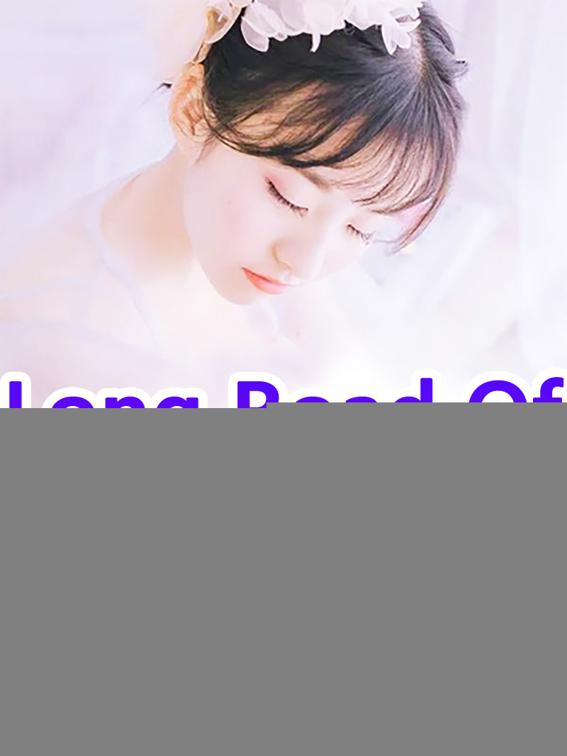 This image is the cover for the book Long Road Of Marriage, Volume 2