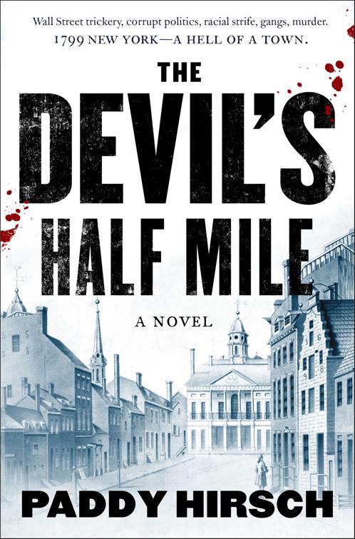 Devil&#x27;s Half Mile, Justice Flanagan