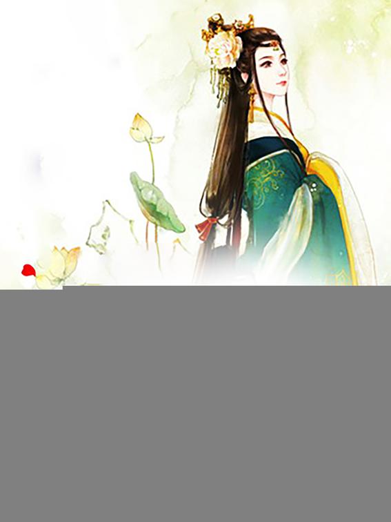 This image is the cover for the book Doctor Princess: Prince, Do Not Disturb, Volume 4