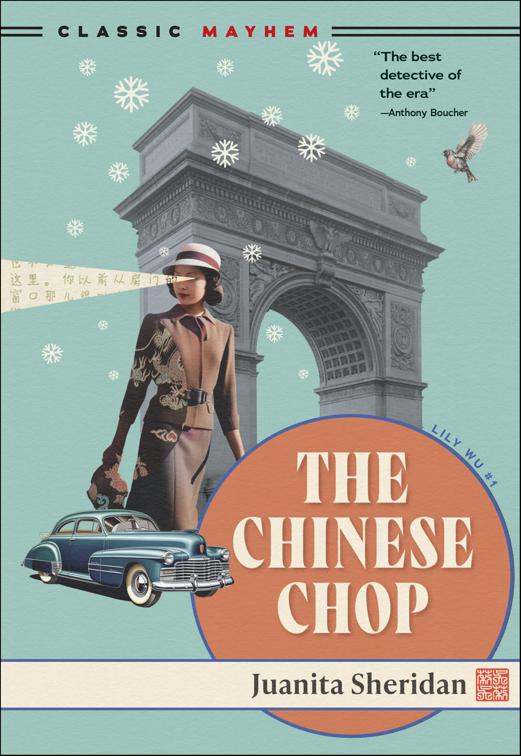 Chinese Chop, Lily Wu