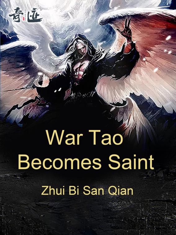 This image is the cover for the book War Tao Becomes Saint, Volume 13