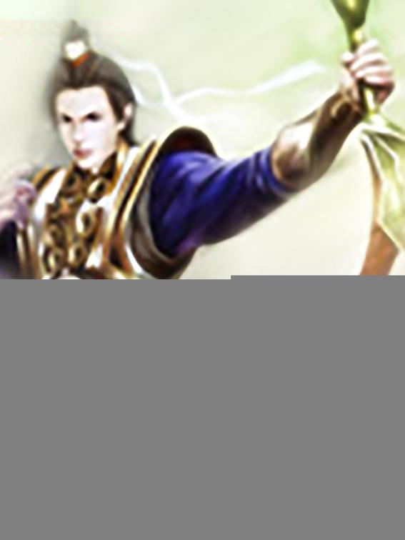 Ancestral Emperor of Primordial World, Volume 3