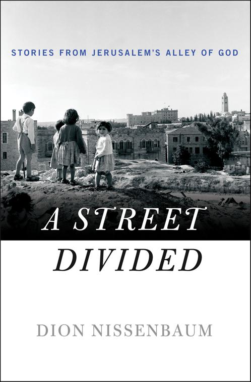 Street Divided