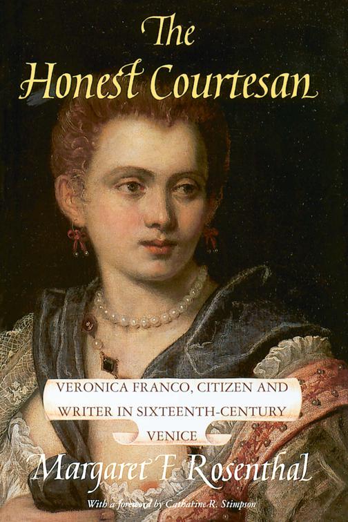 Honest Courtesan