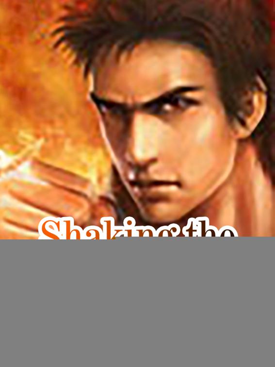 This image is the cover for the book Shaking the Nine Heaven, Volume 1