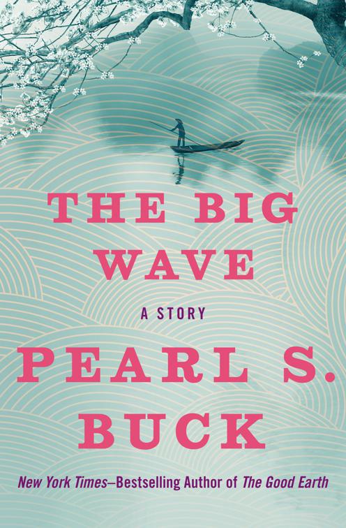 Big Wave
