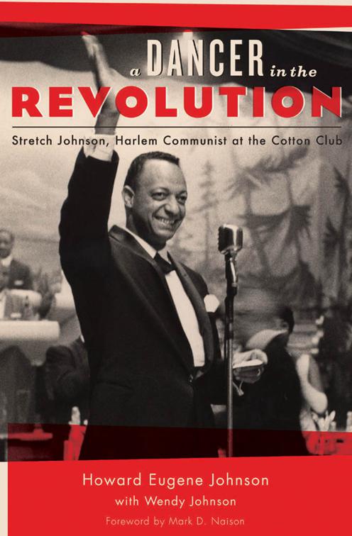 Dancer in the Revolution