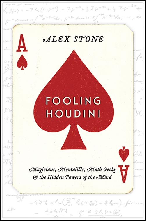 Fooling Houdini