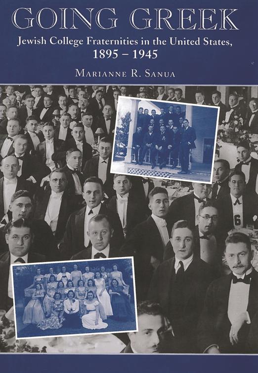 Going Greek, American Jewish Civilization