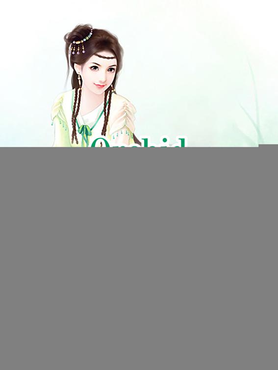 Orchid in Deep Valley, Volume 1