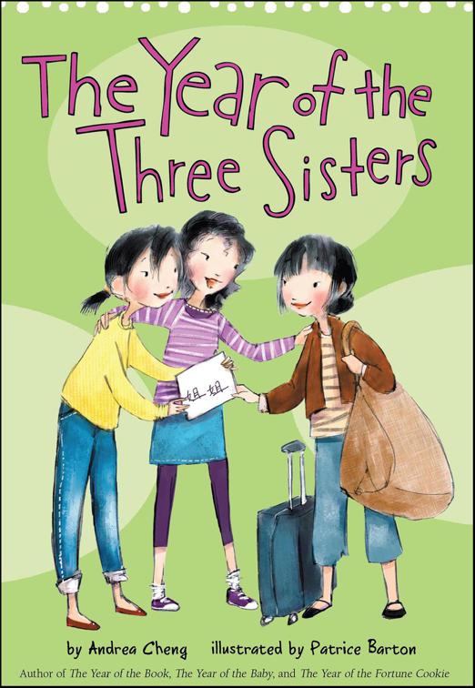 Year of the Three Sisters, The Anna Wang Novels