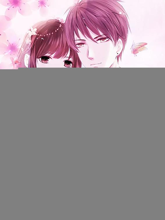 Innocent CEO, Poten Wife, Volume 1