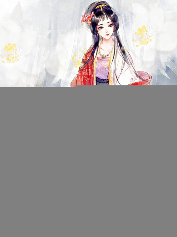 This image is the cover for the book Lou Lan Curse: Tyrant, Love Me Only, Volume 1
