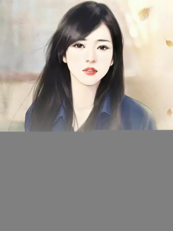 This image is the cover for the book My Aloof Beautiful CEO, Volume 2