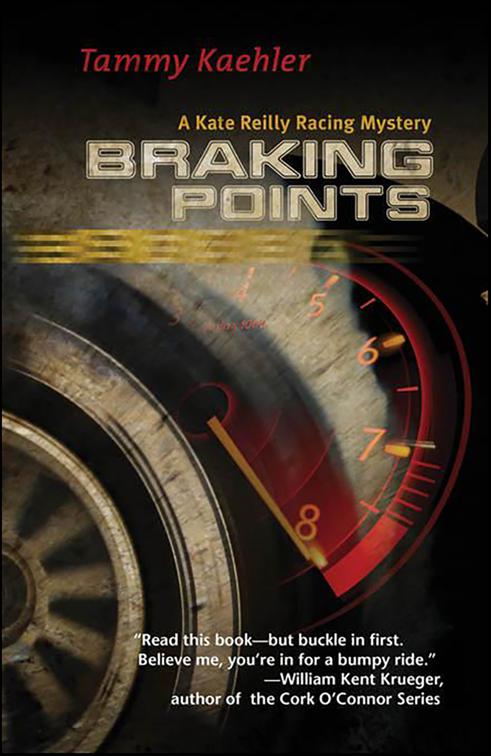 Braking Points, Kate Reilly Mysteries