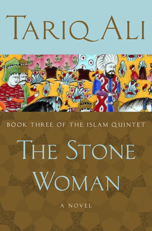 Stone Woman, The Islam Quintet