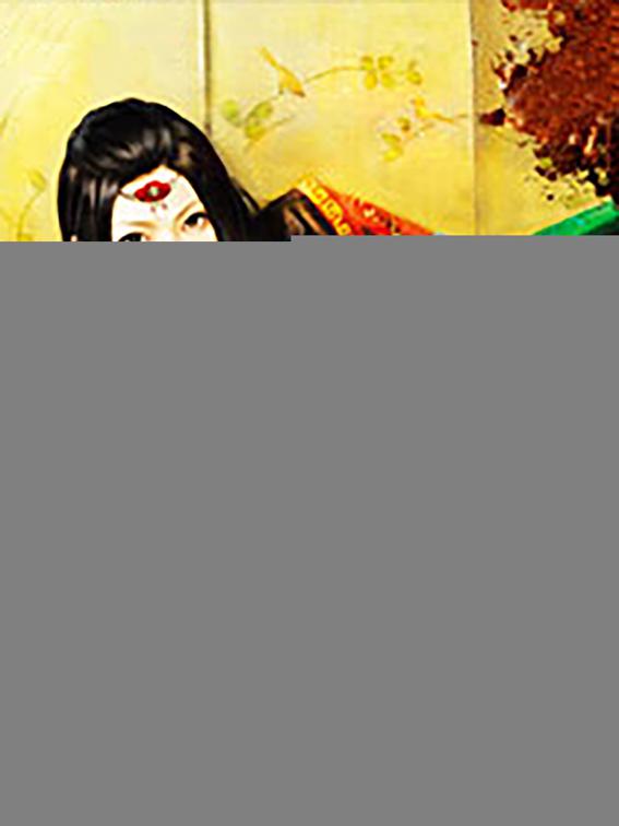 This image is the cover for the book The Phoenix Takes Revenge, Volume 1