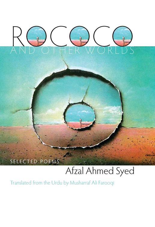 Rococo and Other Worlds, The Driftless Series