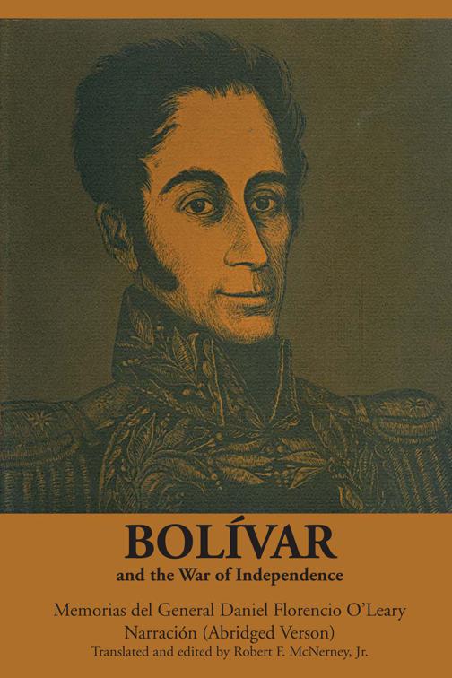 Bolívar and the War of Independence, Texas Pan American Series