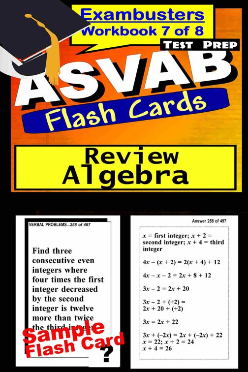 ASVAB Test Prep Algebra Review--Exambusters Flash Cards--Workbook 7 of 8, Exambusters ASVAB