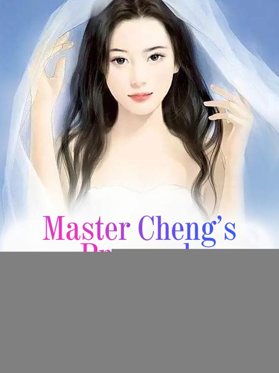 This image is the cover for the book Master Cheng’s Proposal: Kneel Down Please, Volume 3