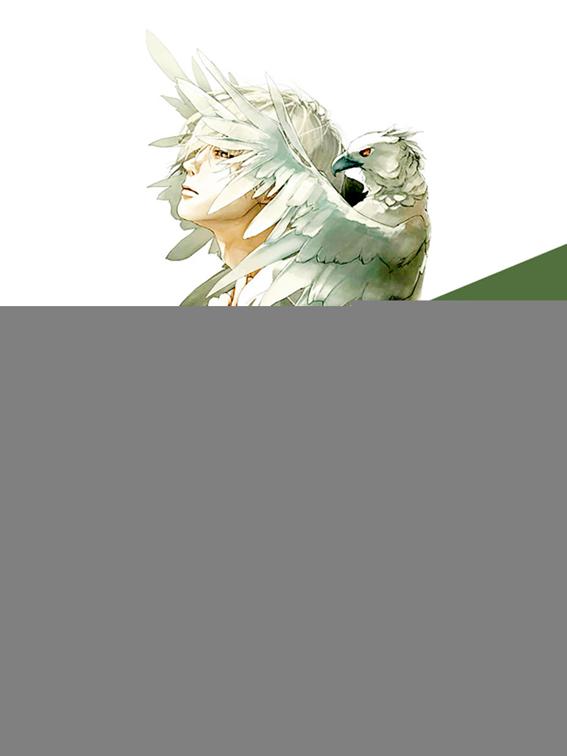 This image is the cover for the book Cut Off the Angel Love, Volume 1
