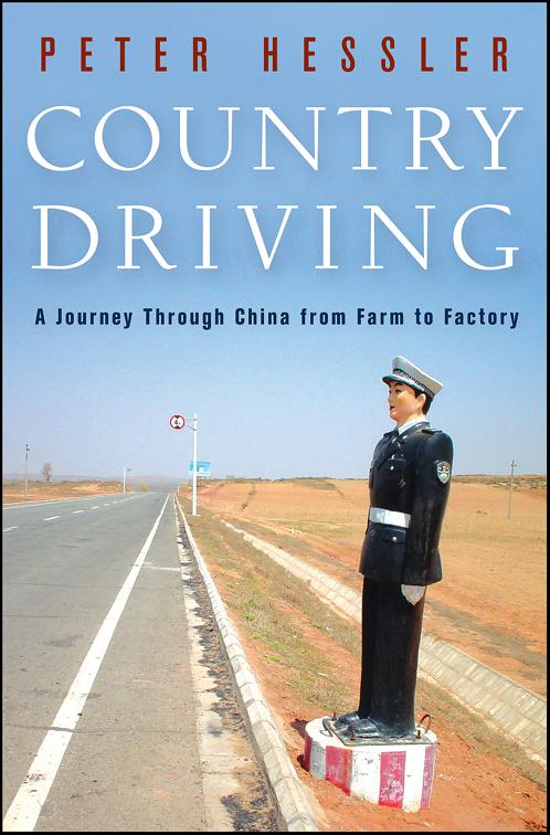 Country Driving