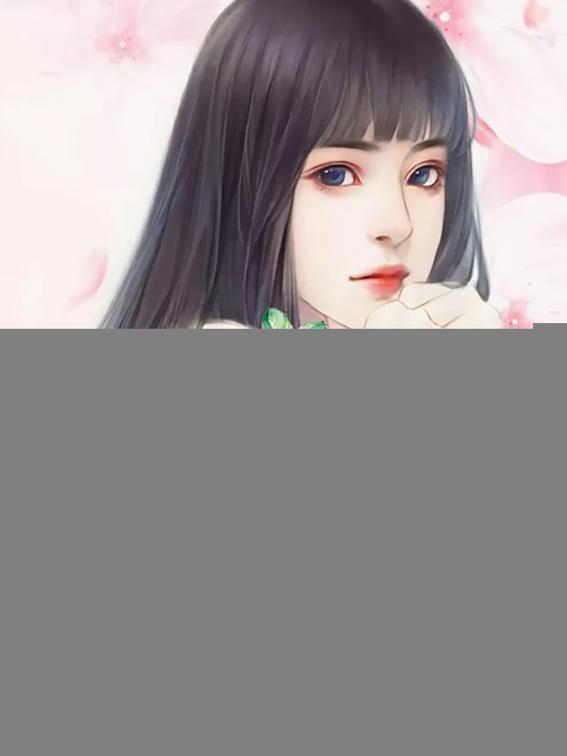 This image is the cover for the book Deep Love: Young Master’s Sweetheart, Volume 2