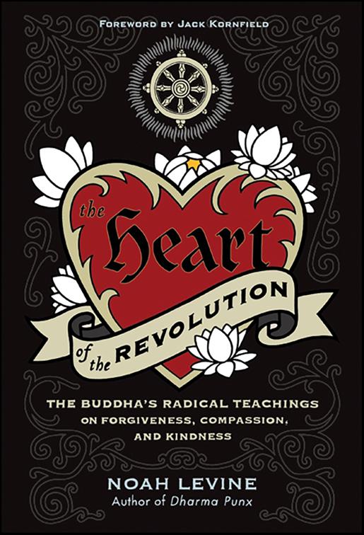 Heart of the Revolution