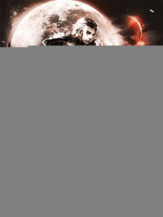 This image is the cover for the book The Battle between God and Devil, Volume 1