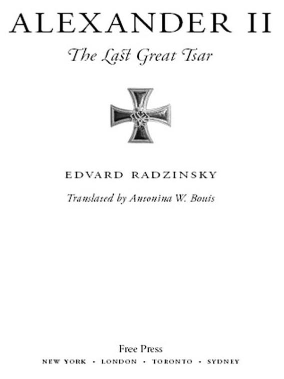 Alexander II