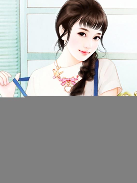 CEO&#x27;s Obedient Sweetheart, Volume 1