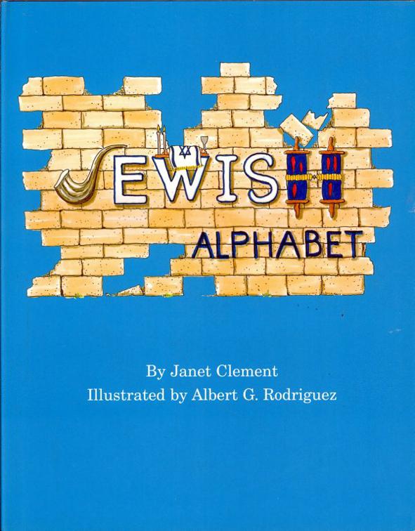 Jewish Alphabet, ABC Series