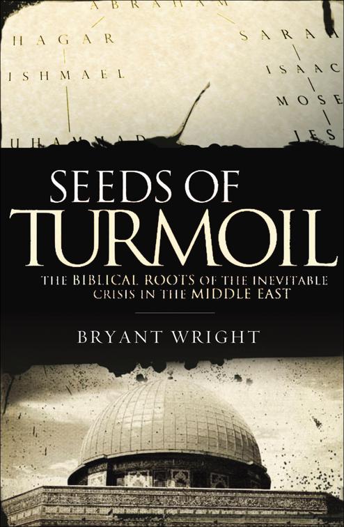 Seeds of Turmoil