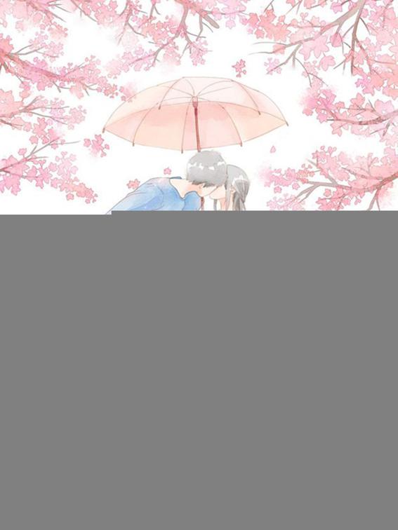 How to Love My Children Sweetheart, Volume 1