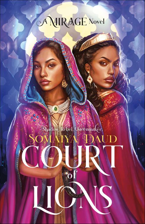 Court of Lions, Mirage Series