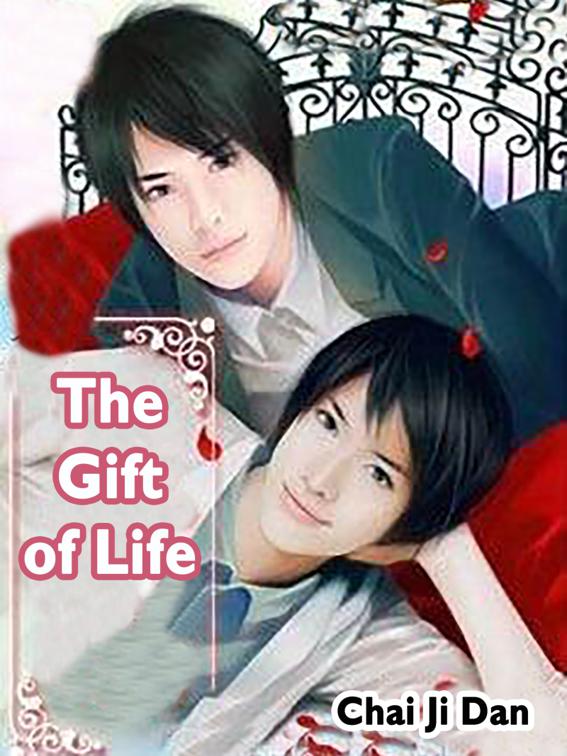This image is the cover for the book The Gift of Life, Volume 1
