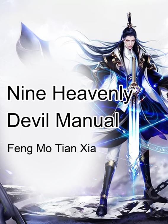 This image is the cover for the book Nine Heavenly Devil Manual, Volume 4