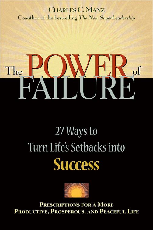 Power of Failure