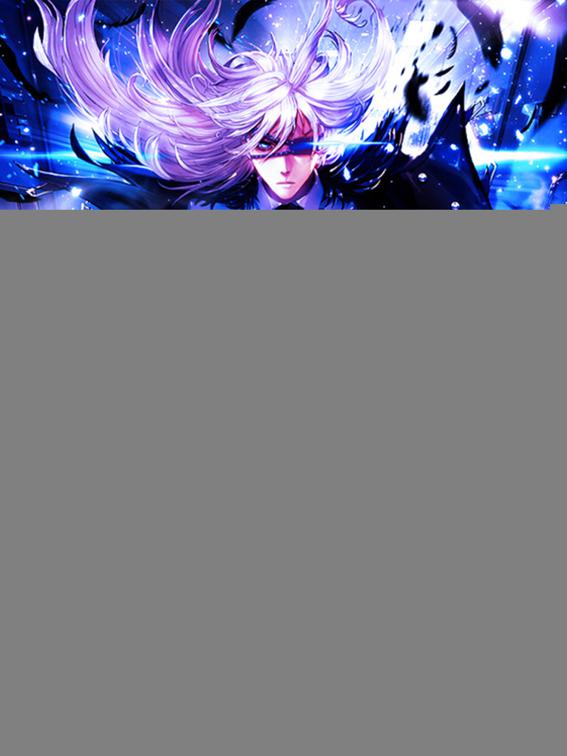This image is the cover for the book War God in Starry Sky, Volume 1