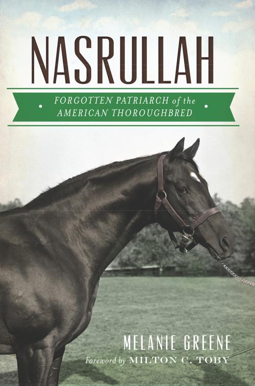 Nasrullah, Sports
