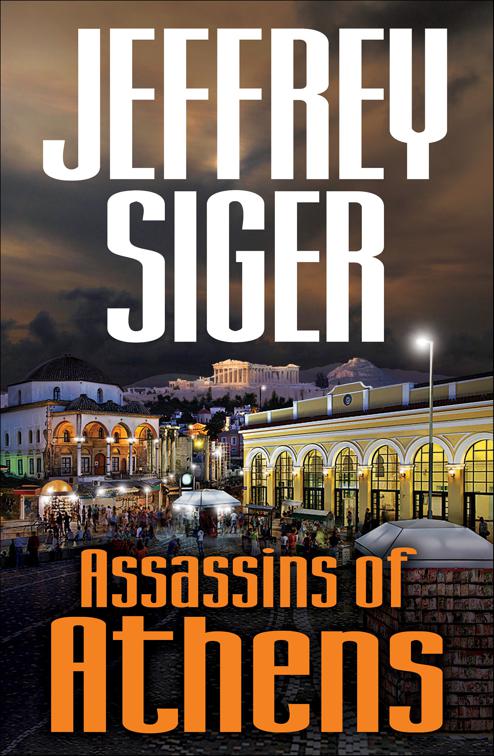 Assassins of Athens, Chief Inspector Andreas Kaldis Mysteries