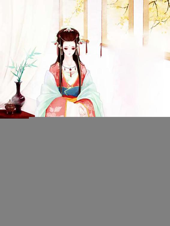 Dote on Crippled Princess, Volume 3