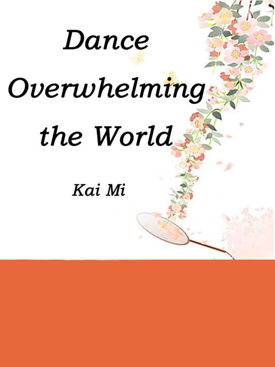 Dance Overwhelming the World, Volume 1