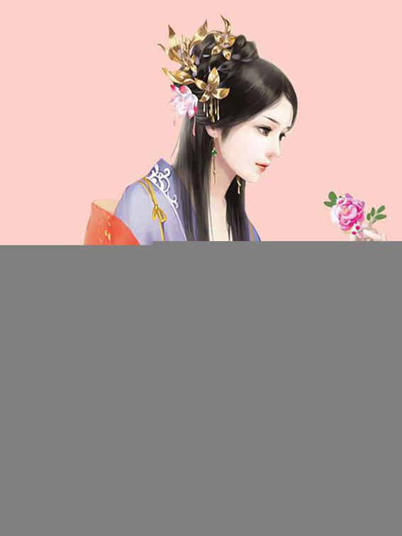 Abandoned Empress’ Counterattack, Volume 1