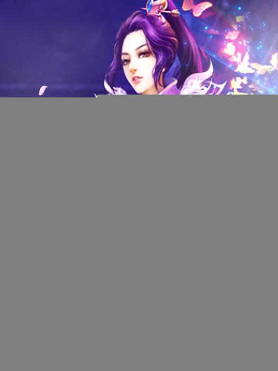 Reborn Phoenix’s Counterattack, Volume 1