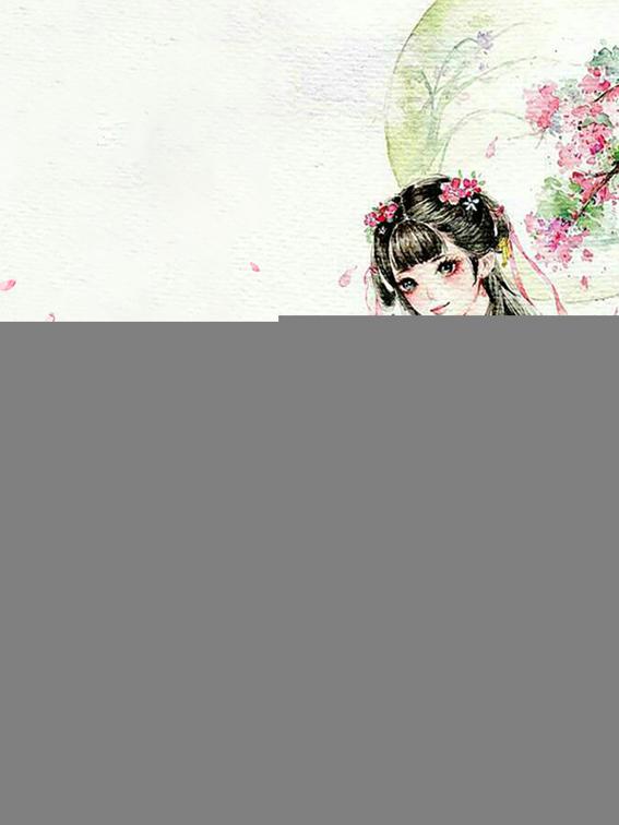 Cute Beauty&#x27;s Romantic Affairs, Volume 3