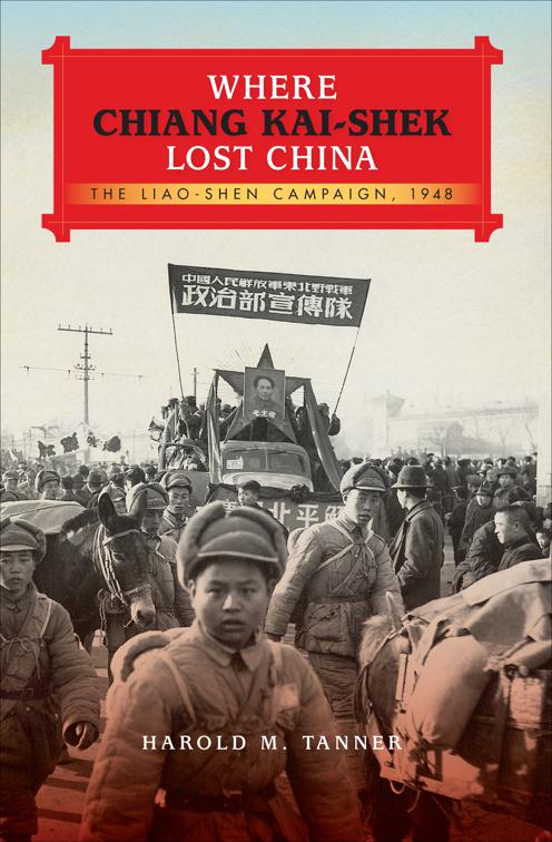 Where Chiang Kai-shek Lost China, Twentieth-Century Battles