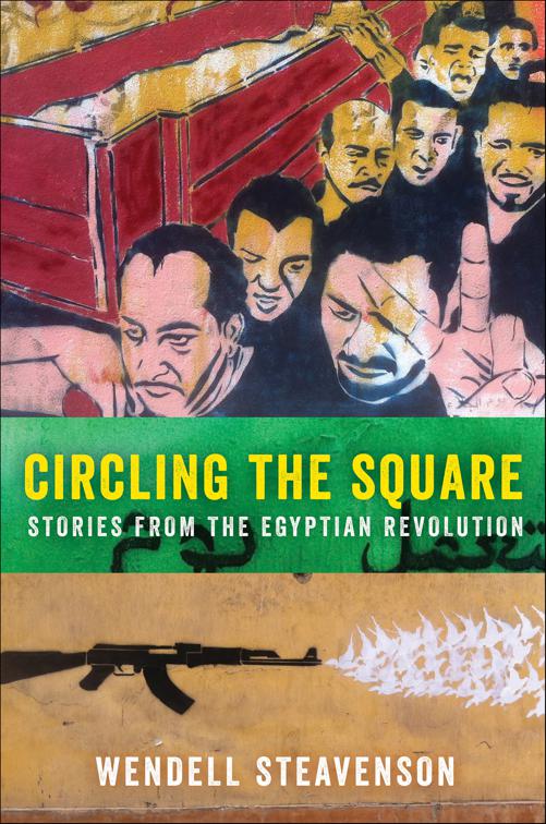 Circling the Square