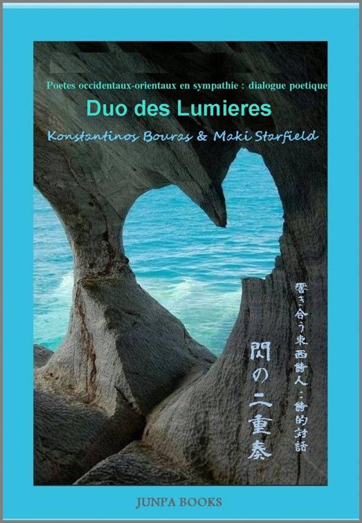 Duo d&#x27;Illumination